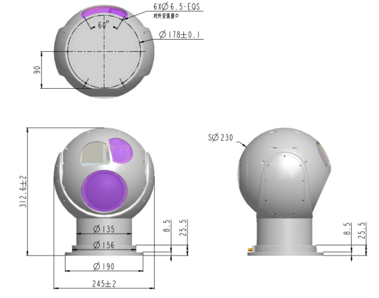 ZT230TA两轴三光转台 ZT230TA两轴三光转台